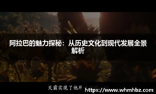 zoty中欧