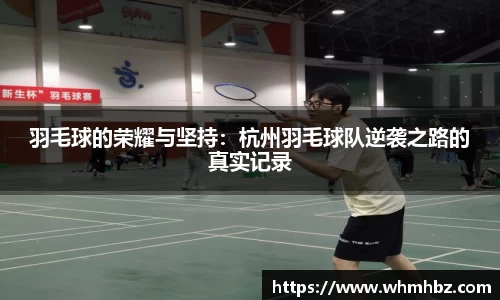zoty中欧官方网站