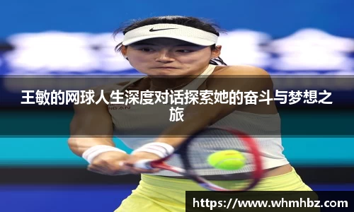zoty中欧官方网站
