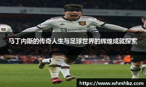 zoty中欧官方网站