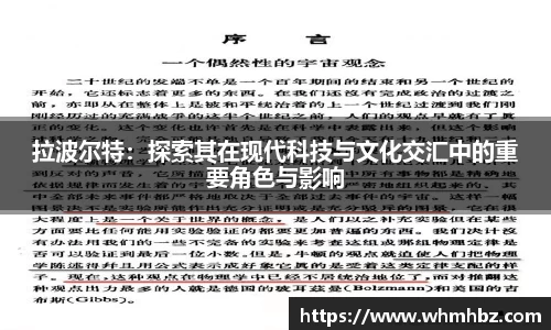 zoty中欧官方网站