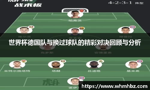zoty中欧官网