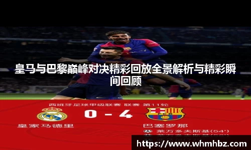 zoty中欧官网