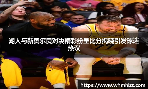 zoty中欧