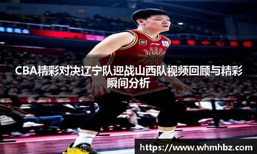 zoty中欧