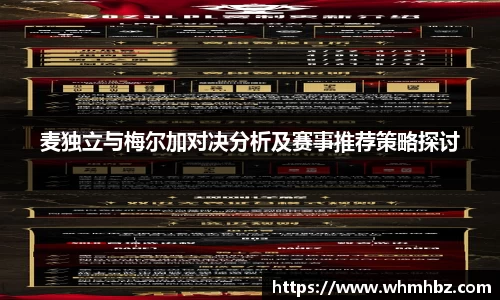zoty中欧
