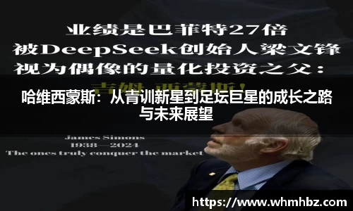 zoty中欧官方网站