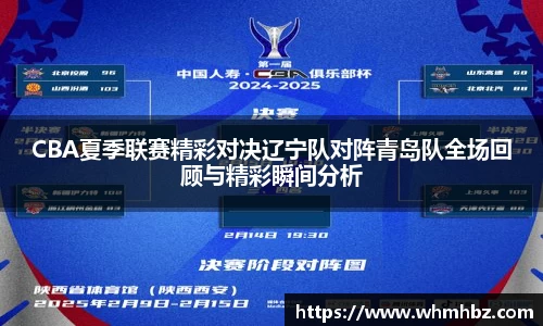 zoty中欧官方网站